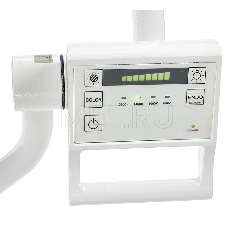 МЕТ 700/500 Светильник медицинский бестеневой с камерой 4К на отдельном кронштейне